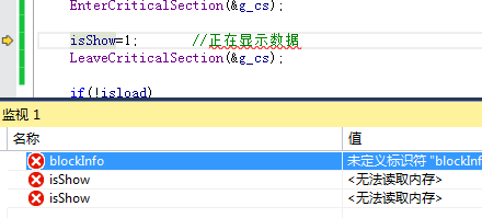 7777788888精准新传真112,深层策略执行数据_iPad42.503