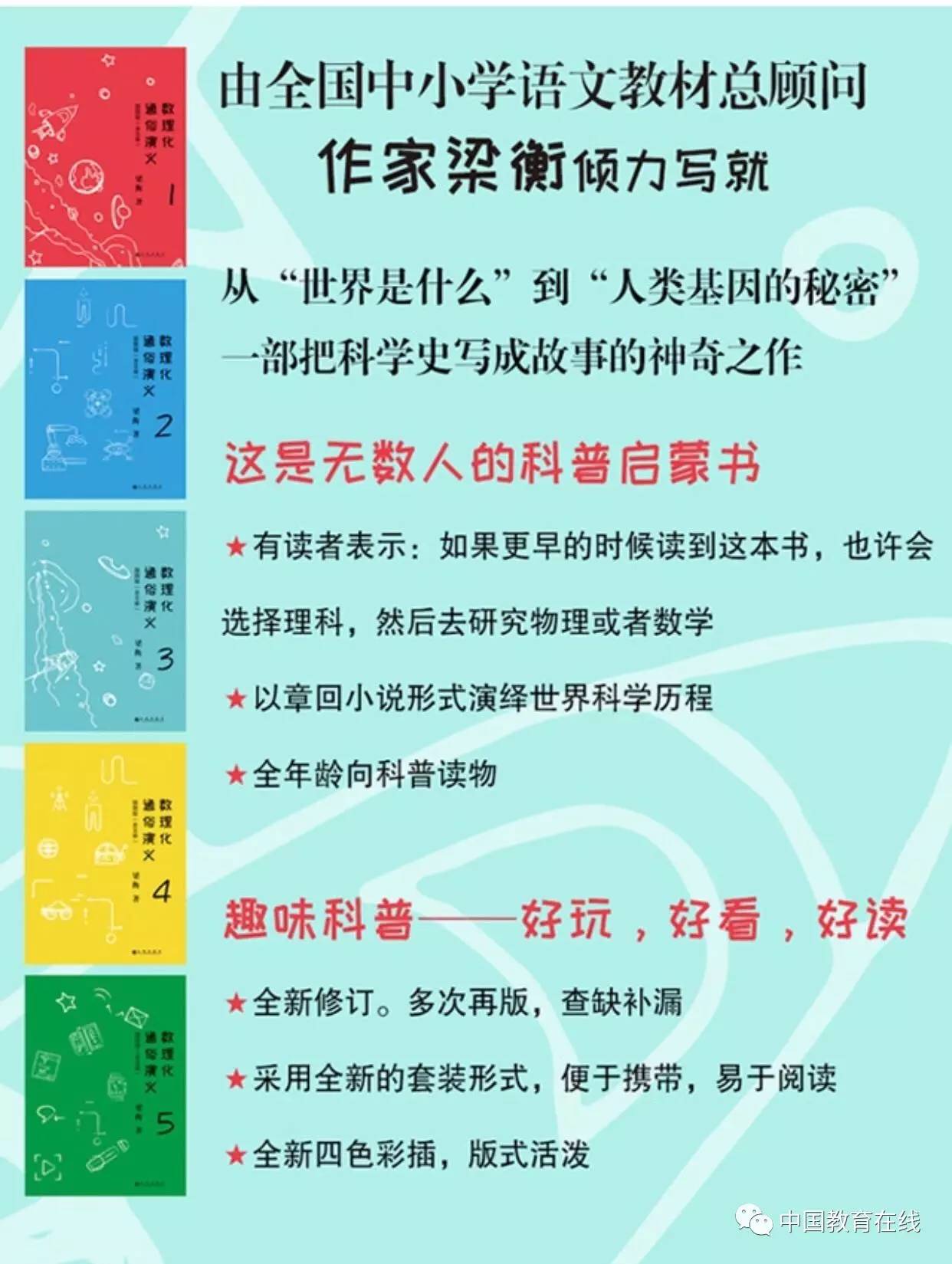 白小姐三期必开一肖,安全策略评估_Q91.544