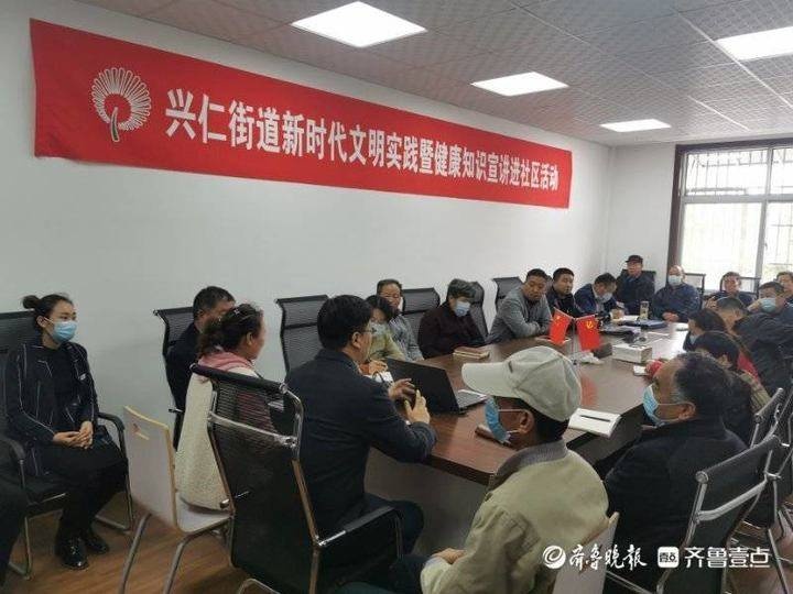 仁兴街道交通状况持续改善，居民出行更便捷，最新交通新闻概述