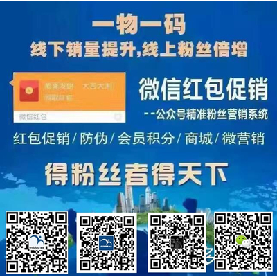 一肖一码一一肖一子深圳,广泛的解释落实方法分析_W47.26