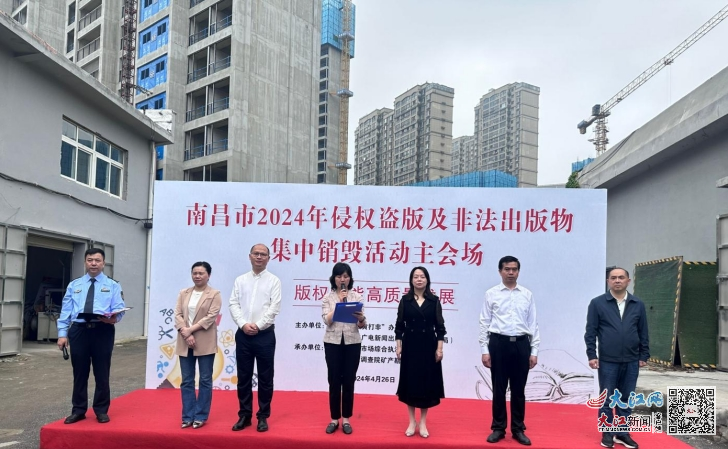 汤原县文化广电体育和旅游局新项目助力地方文化繁荣与旅游发展推进