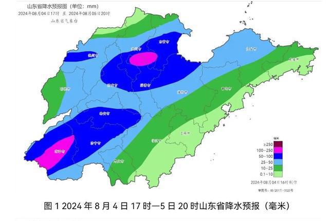 八岔乡天气预报更新通知