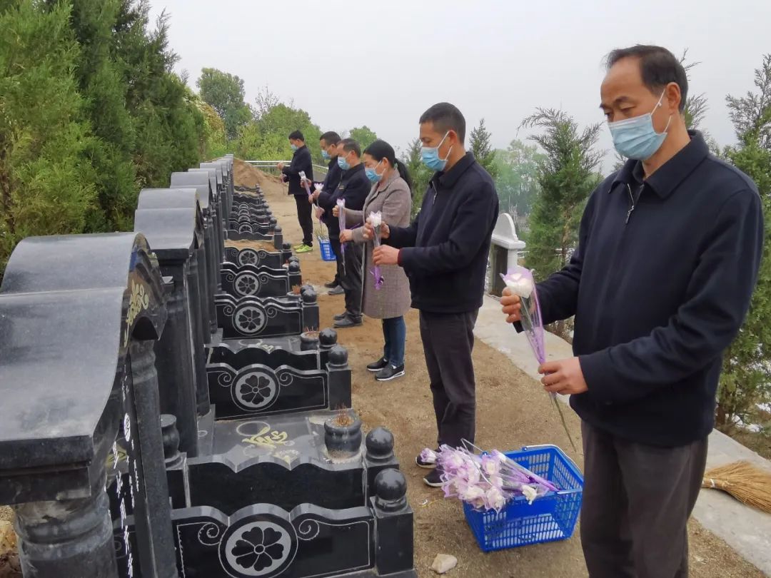 落花流水 第2页