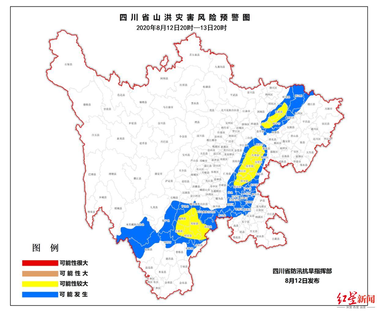 东兴天气预报及气象最新分析