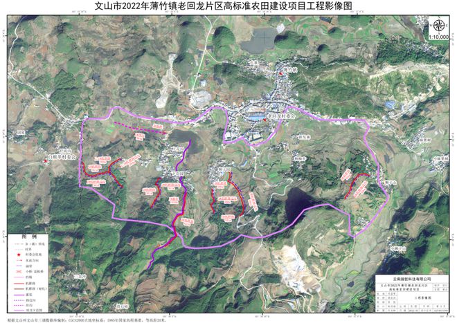 小坝子最新项目，地区发展的先锋力量领航者