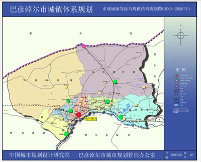 巴音塔拉镇未来繁荣蓝图，最新发展规划揭秘