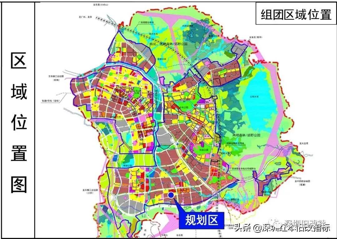 衡山县科学技术与工业信息化局最新发展规划概览