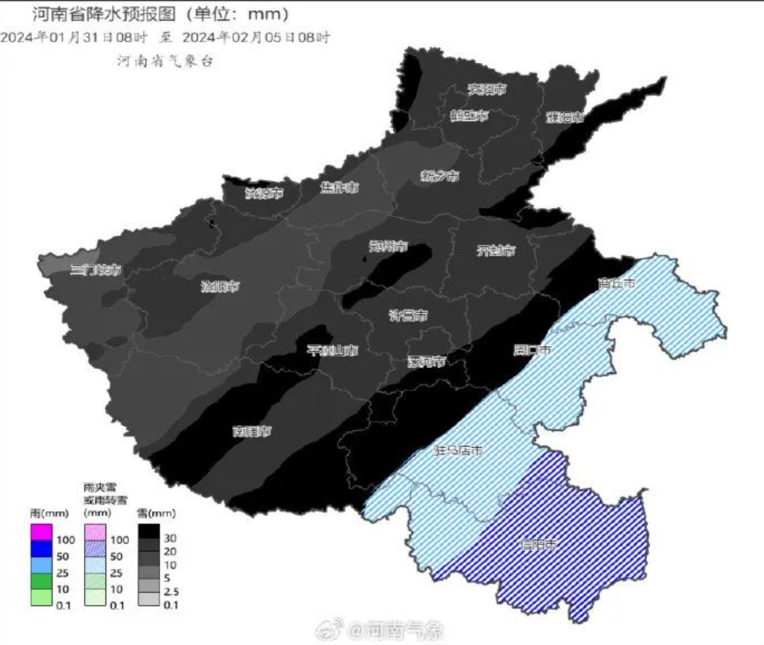 毫沁营镇天气预报更新通知