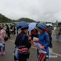 关岭布依族苗族自治县文化广电体育和旅游局新闻概览