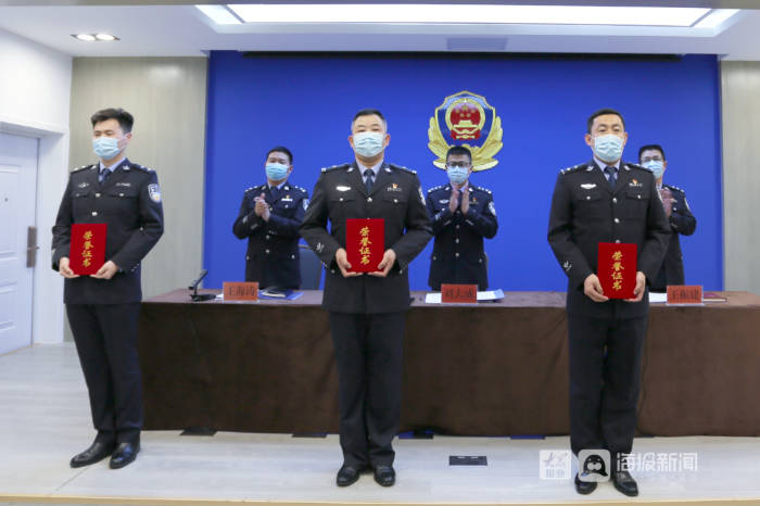 奎文区公安局人事任命重塑警队力量，推动社会治理创新新篇章开启