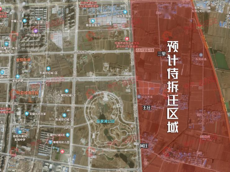 许庄街道最新发展规划，塑造未来城市崭新面貌