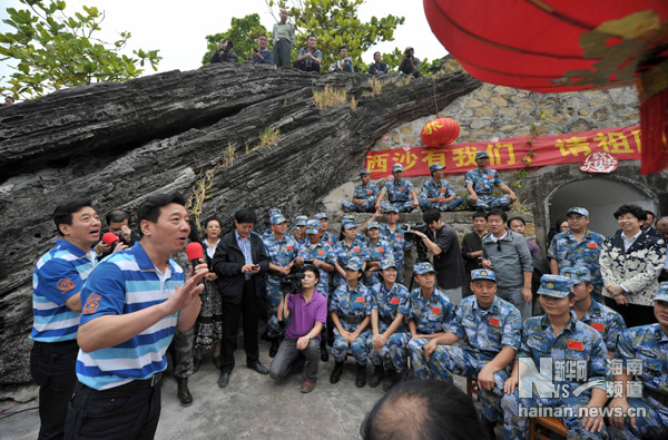 南沙群岛剧团展现海洋文化魅力，舞台之花绽放，最新新闻一览