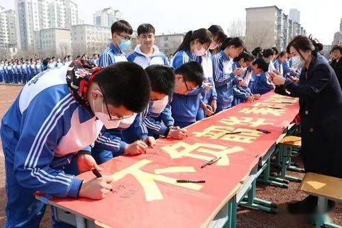 2025年1月4日 第8页