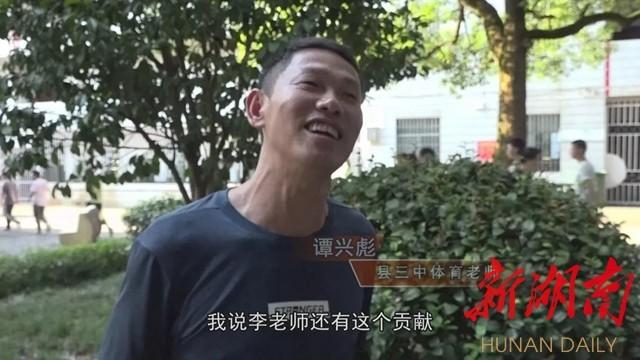 安仁县体育局新项目启动，县域体育事业迈向新高度