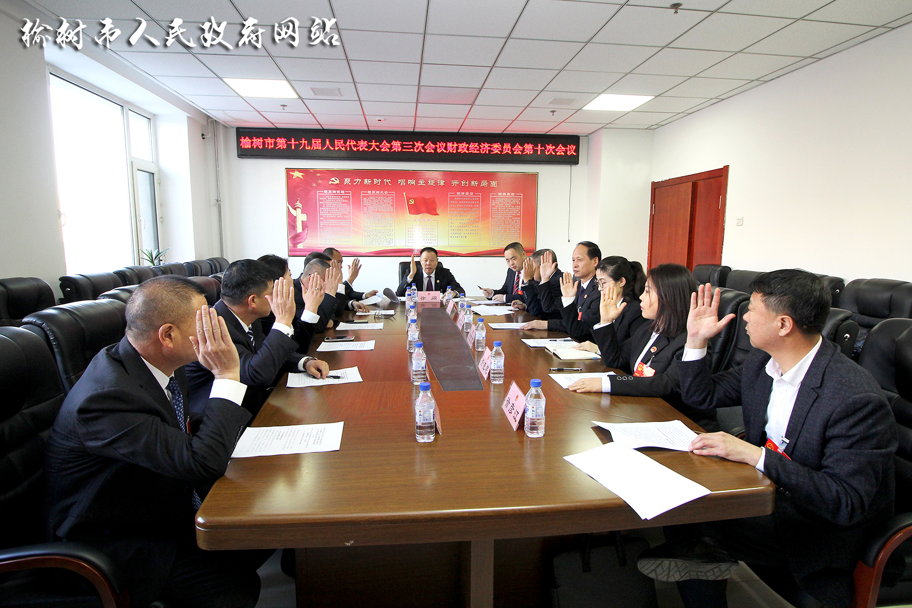 双台子区住房和城乡建设局人事任命，塑造未来城市建设领导团队