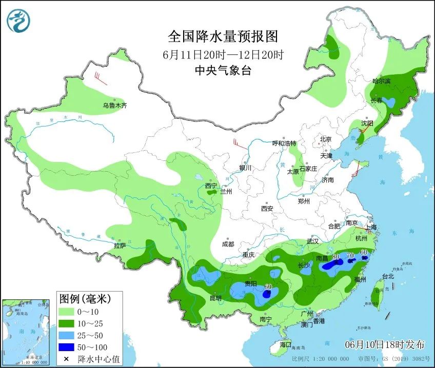 涧溪镇天气预报更新通知