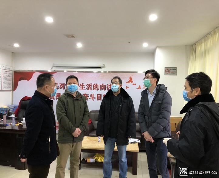 乐平社区新领导引领下的发展新篇章