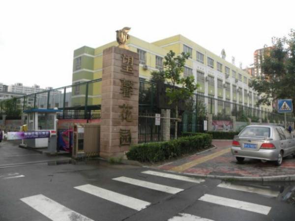 东湖小区社区居委会最新动态报道