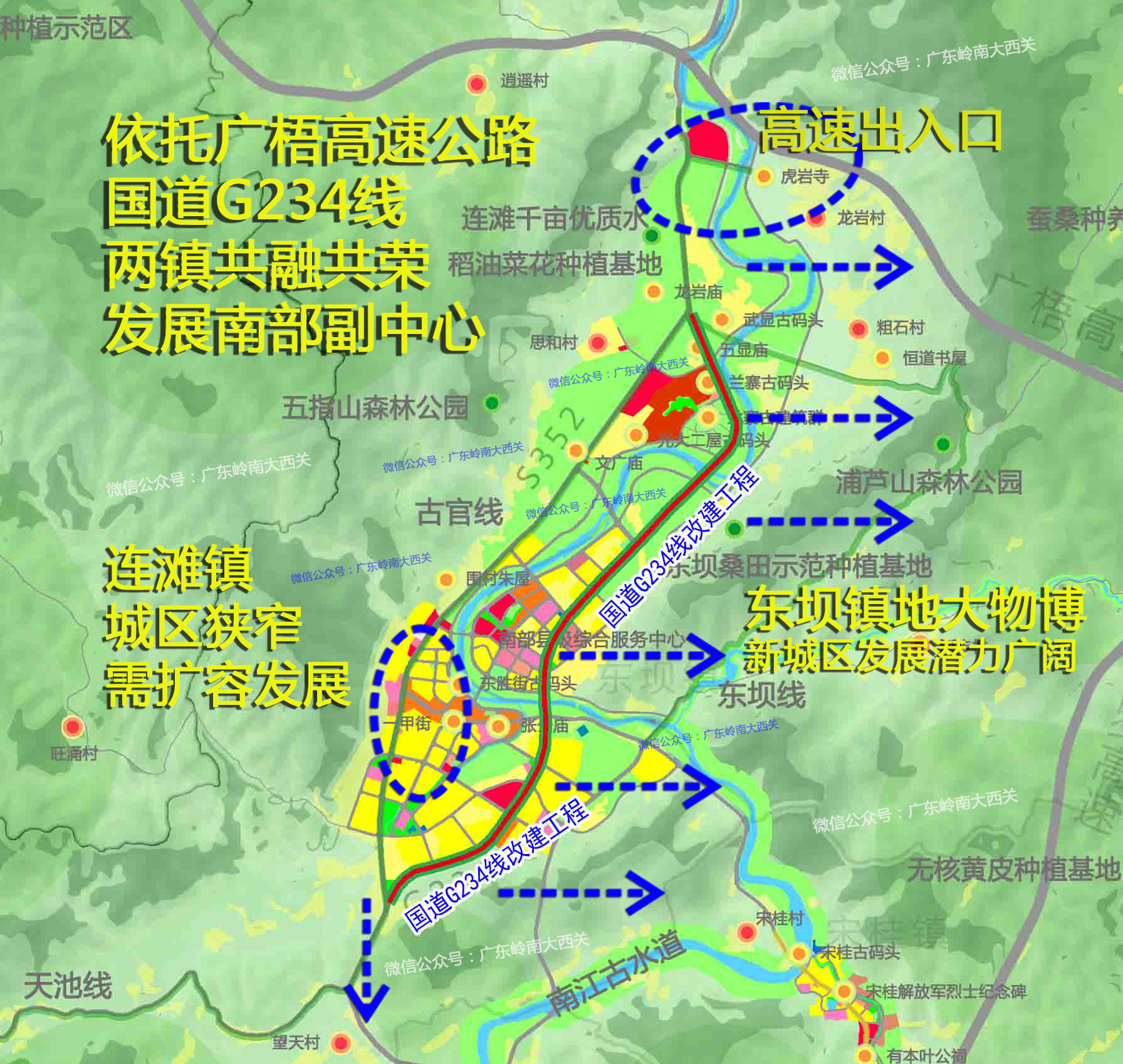 禾滩乡未来发展规划，塑造新面貌，引领可持续发展之路