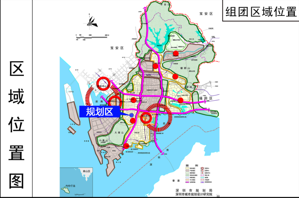 南山街道最新发展规划，塑造未来城市典范新篇章