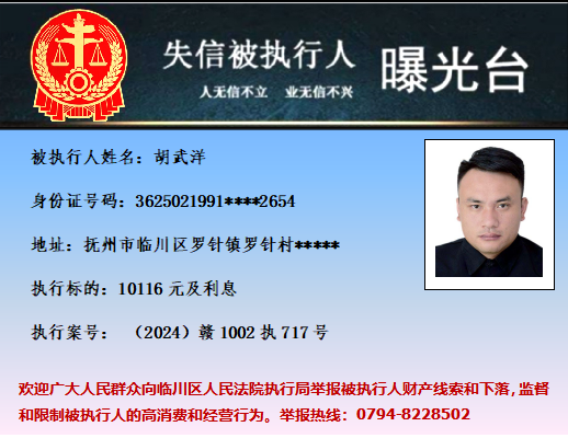 凤县公路维护监理事业单位人事任命揭晓，新任领导将带来哪些影响？