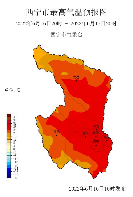 2025年1月 第8页