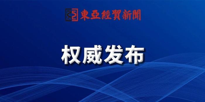 陆河县县级公路维护监理事业单位招聘启事