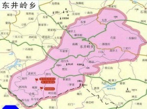 山西省长治市壶关县东井岭乡领导团队最新概述