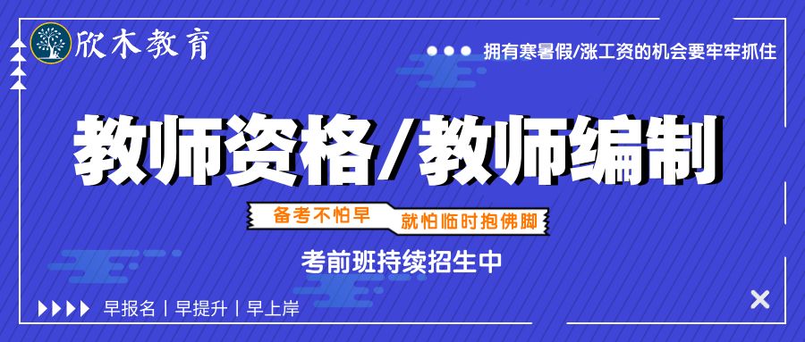 常州市邮政局最新招聘启事概览