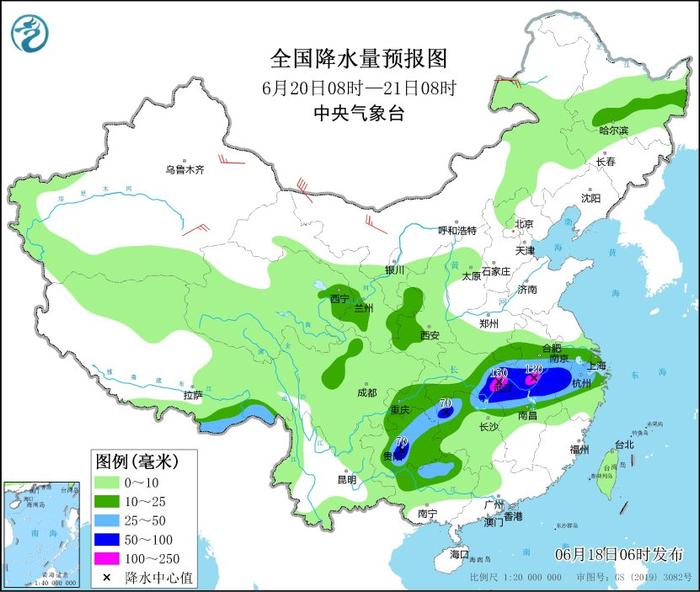 瓦多改村天气预报更新