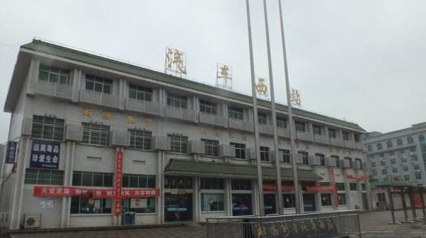 新宁县体育馆人事大调整，激发新活力，共筑辉煌新篇章