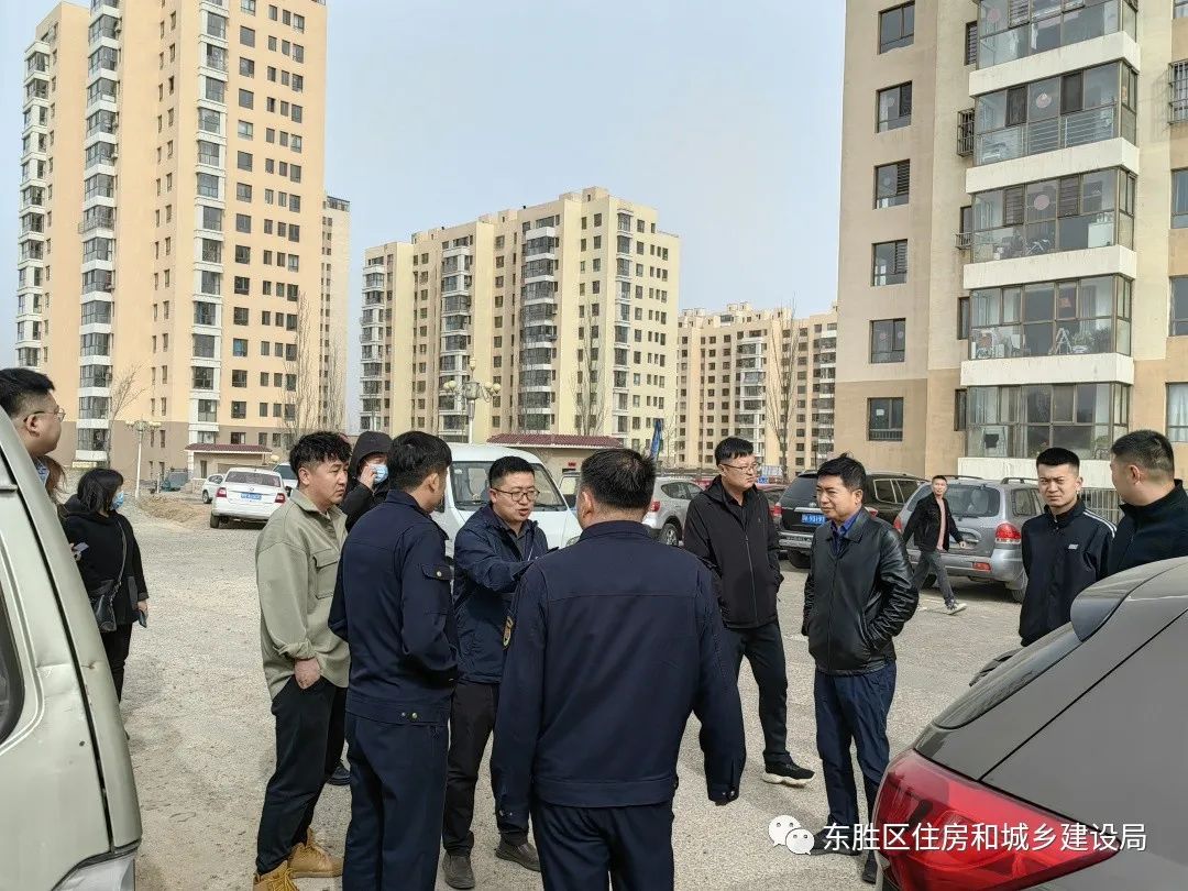 东胜区住房和城乡建设局人事任命，开启城市建设新篇章