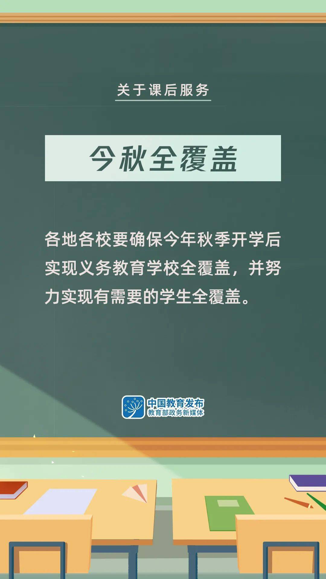 黑竹村委会最新招聘信息全面解析