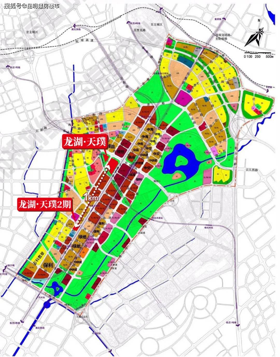 怀化市房产管理局最新发展规划概览