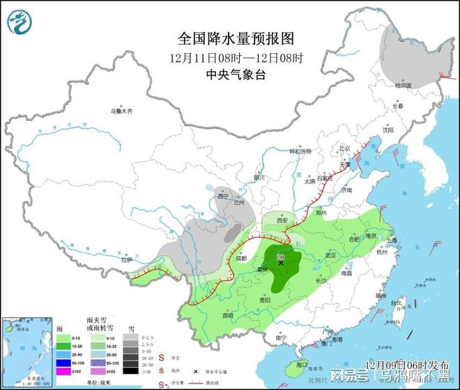 砖庙镇天气预报更新通知