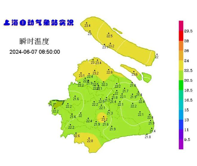 沙城街道天气预报更新通知