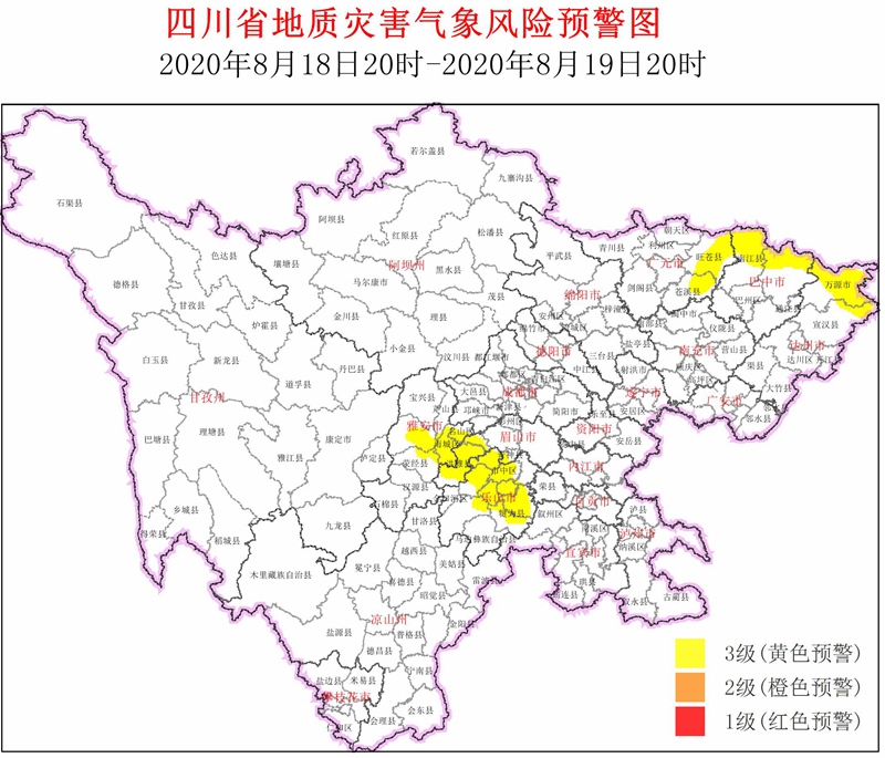 结古镇天气预报更新及其影响分析