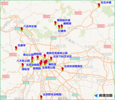 垫江县级公路维护监理事业单位发展规划概览