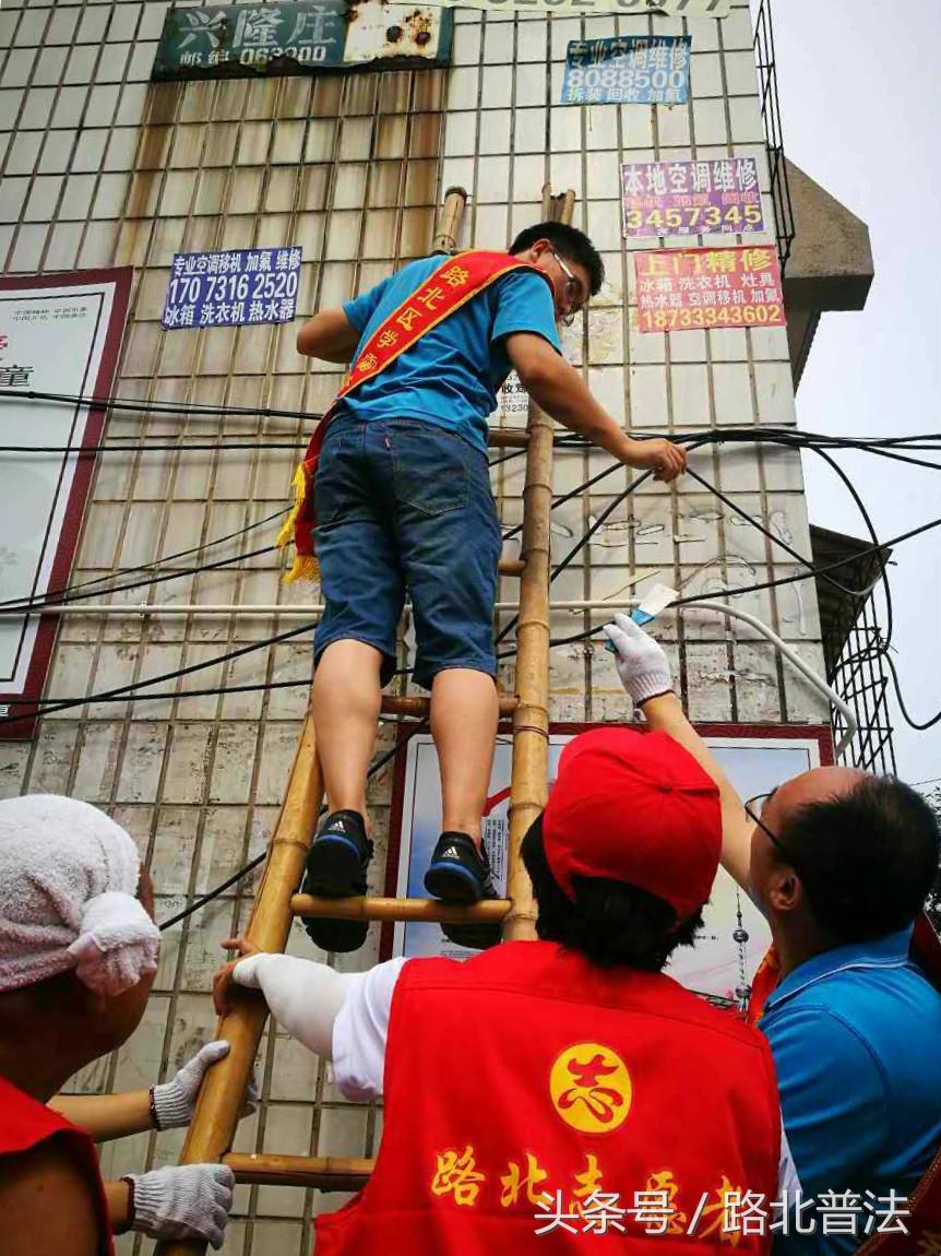 唐山市司法局新项目探索司法新领域，服务市民需求创新实践