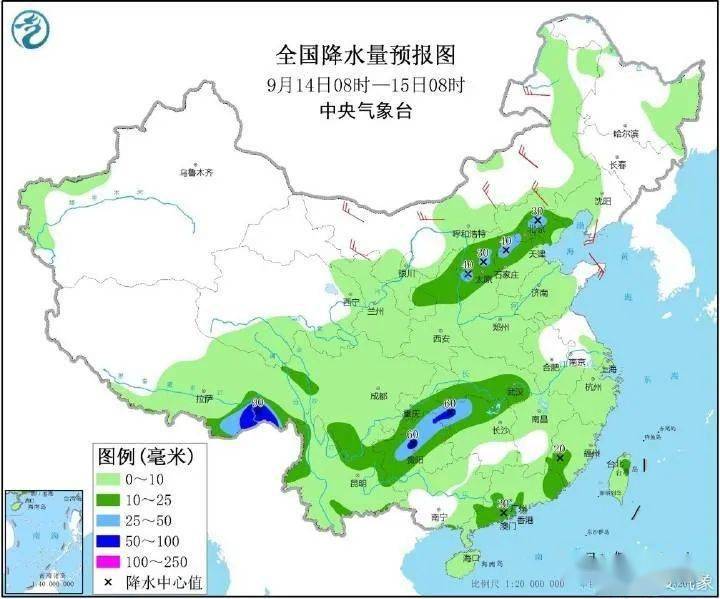 汤沟镇天气预报更新通知