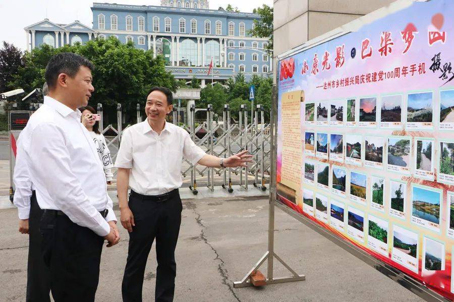 河南蒙古族自治县农业农村局最新动态报道