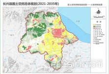 秀英区自然资源和规划局新项目，推动区域可持续发展与生态保护融合共生