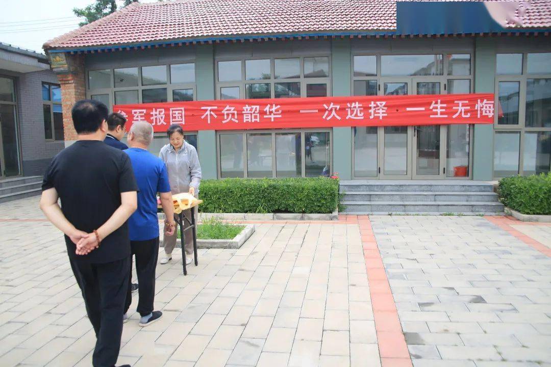 樊家塬村委会乡村振兴与社区发展新篇章亮相，最新动态引人关注