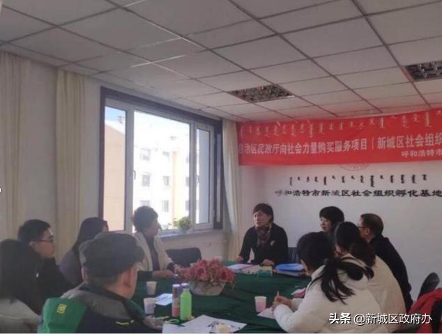 玉州区民政局新项目推动社区发展，提升民生福祉