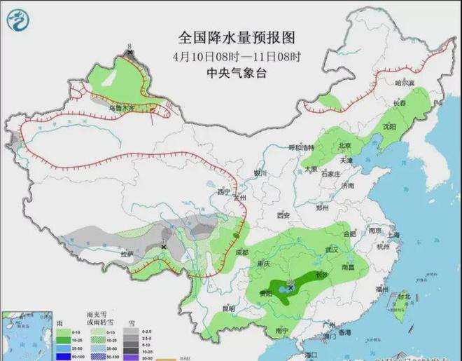 仓巷社区居委会天气预报更新通知