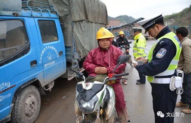 富宁县教育局新项目启动，迈向教育现代化的新步伐