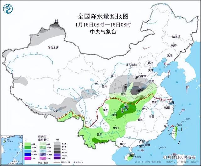 东疏镇天气预报更新通知